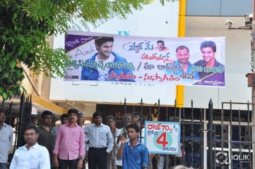 Pyaar Mein Padipoyane Movie Success Tour